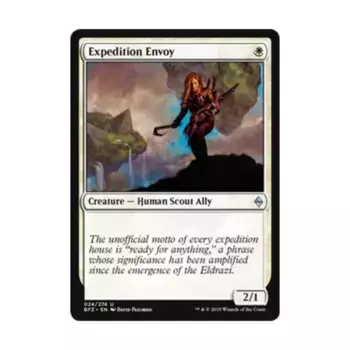 CCG Посланник экспедиции (U), MTG - Battle for Zendikar