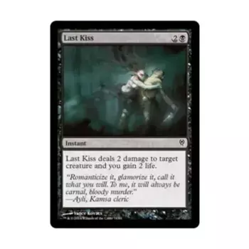 CCG Последний поцелуй (С), MTG - Duel Decks - Jace vs. Vraska