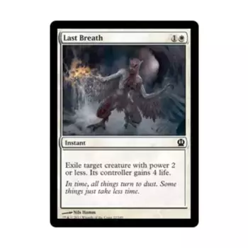 CCG Последний вздох (С), MTG - Theros