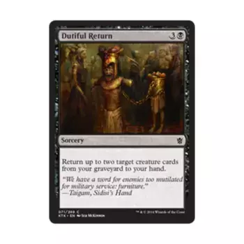 CCG Послушное возвращение (С), MTG - Khans of Tarkir