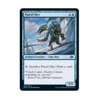 CCG Посылка Мир (C), MTG - Modern Horizons 2