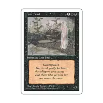 CCG Потерянная душа (С), MTG - 4th Edition