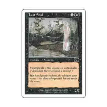 CCG Потерянная душа (С), MTG - 6th Edition (Classic)