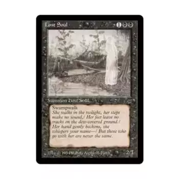 CCG Потерянная душа (С), MTG - Legends