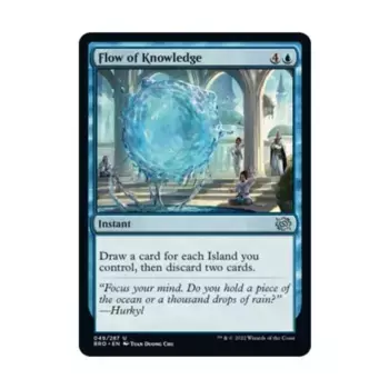 CCG Поток знаний (U), MTG - The Brothers War