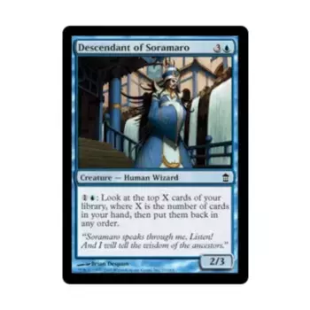 CCG Потомок Сорамаро (К), MTG - Saviors of Kamigawa