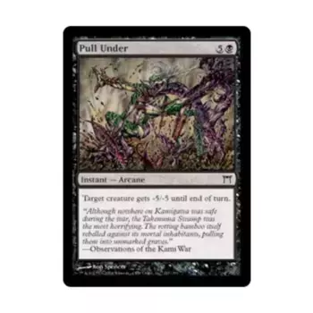 CCG Потяните под (C) (фольга), MTG - Champions of Kamigawa