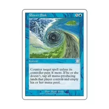 CCG Потребитель питания (U), MTG - 6th Edition (Classic)