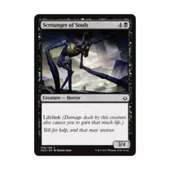 CCG Пожиратель душ (C) (Фольга), MTG - Hour of Devastation