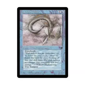 CCG Пожирающая бездна (С), MTG - Legends