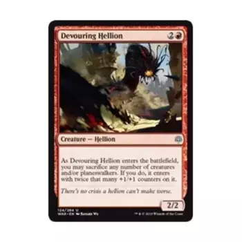 CCG Пожирающий геллион (U), MTG - War of the Spark