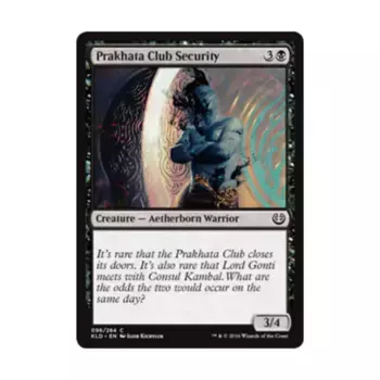 CCG Прахата Клуб Охрана (C) (Фольга), MTG - Kaladesh