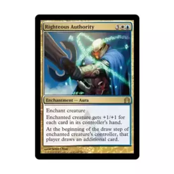 CCG Праведная власть (клавиша R), MTG - Return to Ravnica