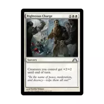 CCG Праведный заряд (U), MTG - Gatecrash