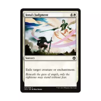 CCG Правосудие Ионы (С) (Фольга), MTG - Iconic Masters