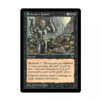 CCG Правосудие Эвинкара (клавиша C), MTG - Tempest