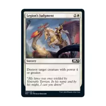 CCG Правосудие Легиона (клавиша С), MTG - Core Set 2021