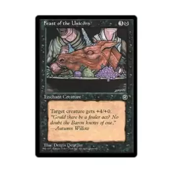 CCG Праздник Единорога - Вер. 2 (С), MTG - Homelands