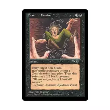 CCG Праздник или голод - Вер. 2 (У3), MTG - Alliances