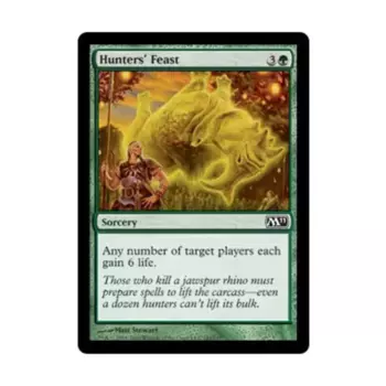 CCG Праздник охотников (С), MTG - Magic 2011