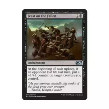 CCG Праздник павших (U), MTG - Magic 2015