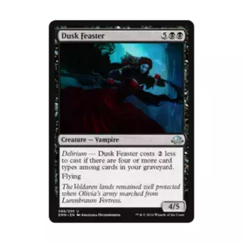 CCG Праздник сумерек (U), MTG - Eldritch Moon