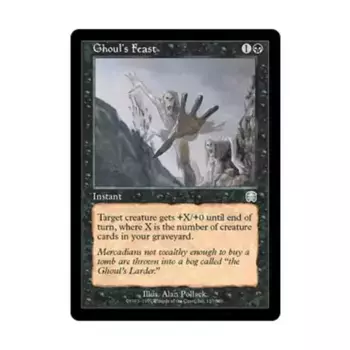 CCG Праздник вурдалака (U), MTG - Mercadian Masques