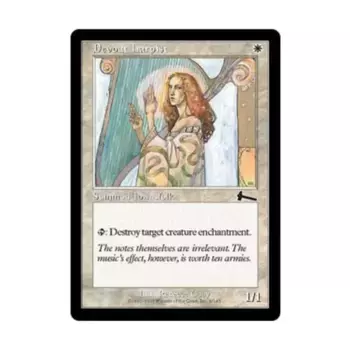 CCG Преданный арфист (клавиша C), MTG - Urza's Legacy