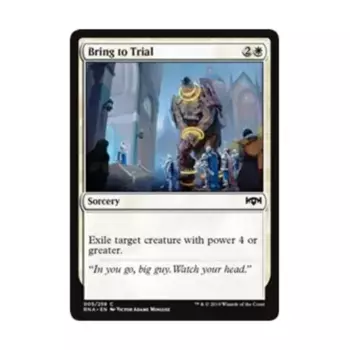 CCG Предать суду (С), MTG - Ravnica Allegiance