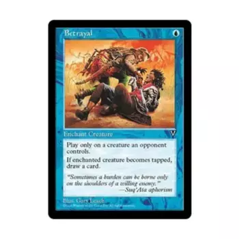 CCG Предательство (С), MTG - Visions