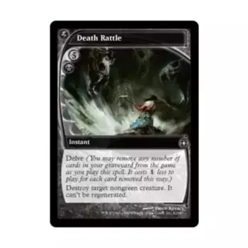 CCG Предсмертный хрип (С), MTG - Future Sight