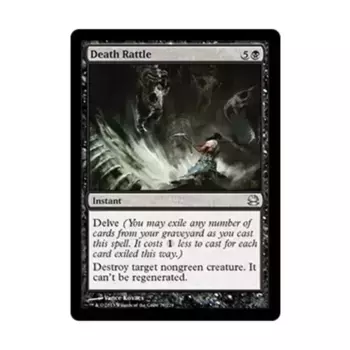 CCG Предсмертный хрип (U), MTG - Modern Masters 2013