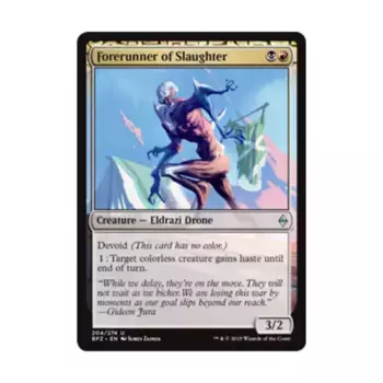 CCG Предтеча резни (U), MTG - Battle for Zendikar