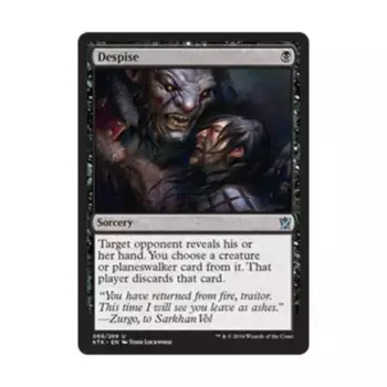 CCG Презирать (U), MTG - Khans of Tarkir