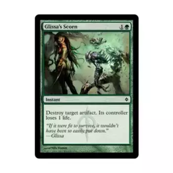 CCG Презрение Глиссы (клавиша C), MTG - New Phyrexia