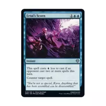 CCG Презрение Эртая (U), MTG - Dominaria United