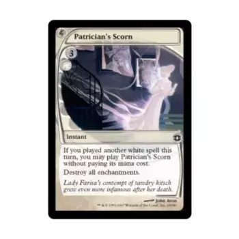 CCG Презрение патриция (клавиша C), MTG - Future Sight