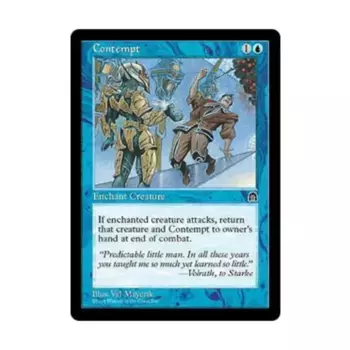 CCG Презрение (С), MTG - Stronghold