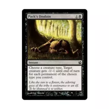 CCG Презрение стаи (клавиша C), MTG - Morningtide