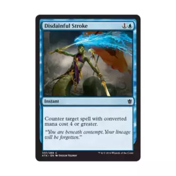 CCG Презрительный удар (С), MTG - Khans of Tarkir