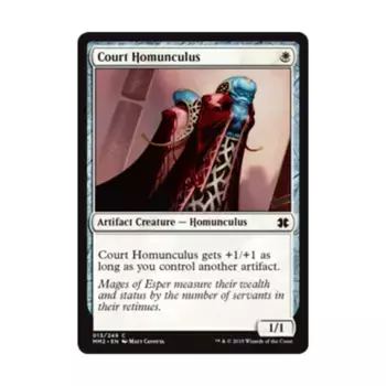 CCG Придворный гомункул (C) (Фольга), MTG - Modern Masters 2015