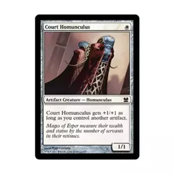 CCG Придворный гомункул (C), MTG - Modern Masters 2013