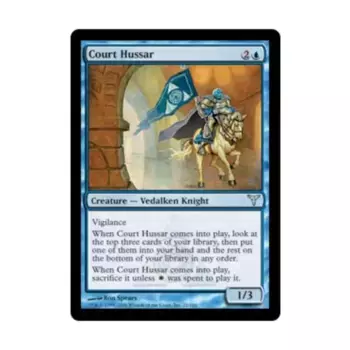 CCG Придворный гусар (У), MTG - Dissension