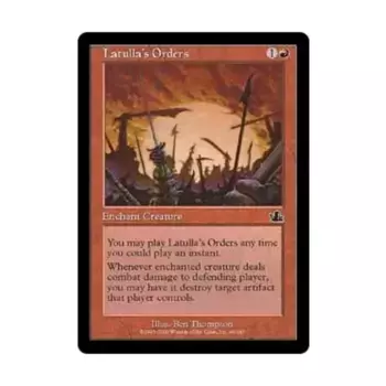 CCG Приказы Латуллы (клавиша C), MTG - Prophecy