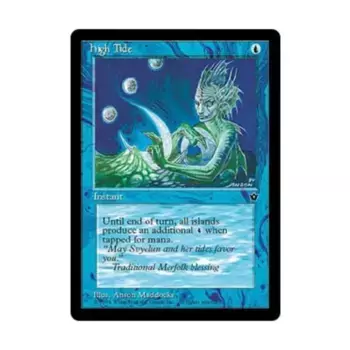 CCG Прилив - Вер. 3 (С3), MTG - Fallen Empires