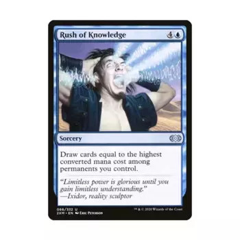 CCG Прилив знаний (U), MTG - Double Masters