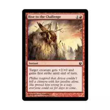 CCG Примите вызов (C) (фольга), MTG - Born of the Gods