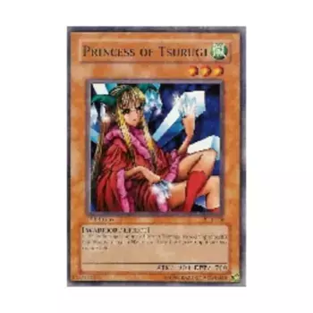 CCG Принцесса Цуруги (Обычная), Yu-Gi-Oh - Structure Deck - Joey - Singles