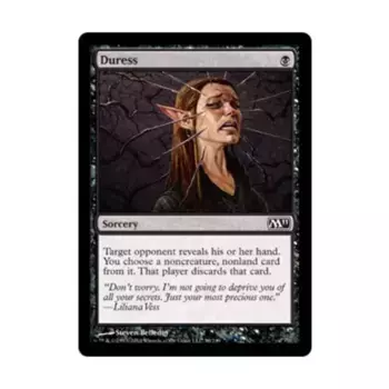 CCG Принуждение (C) (Рольга), MTG - Magic 2011