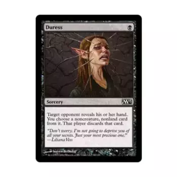 CCG Принуждение (C) (Рольга), MTG - Magic 2013